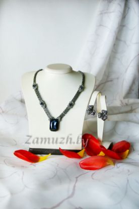 Изображение Комплект SAMIRA