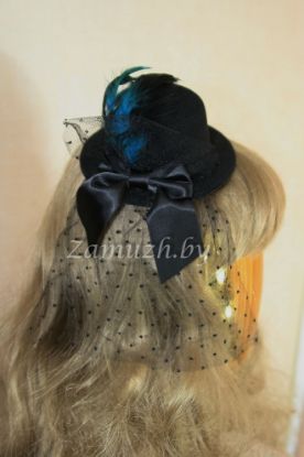 Изображение БОЛИВАР MINI BIBI
